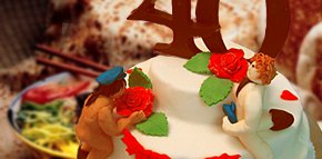 Torty nagłówek podstrony